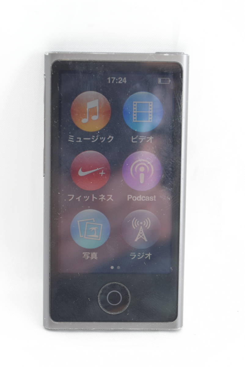S★東京都町田市引取り歓迎!!通電OK★Apple アップル iPod nano MKN52J A1446A 第7世代 ポータブルプレイヤー 音響機器の画像1