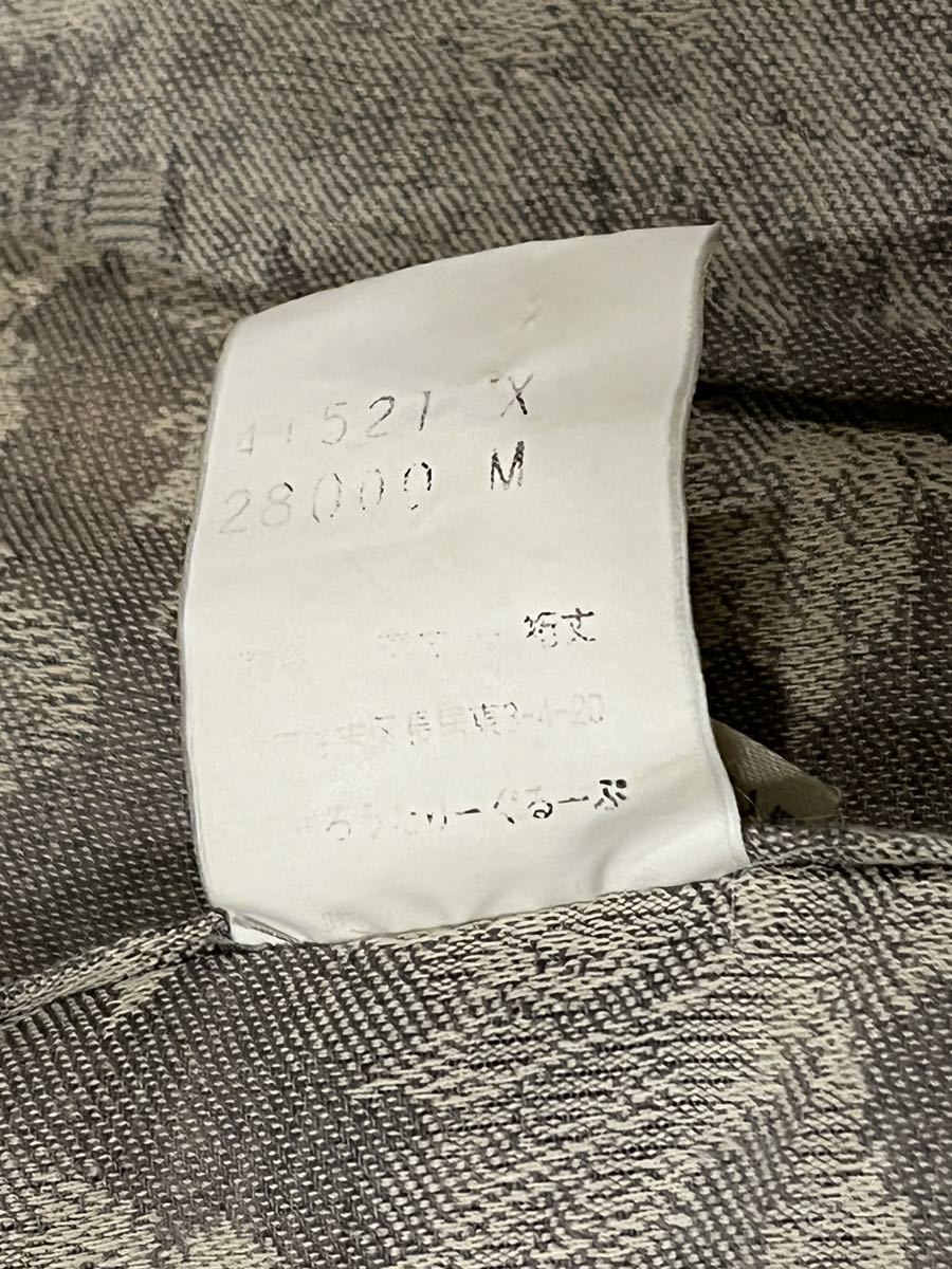 (送料無料)美品 価格40,000円程■ PRIO ALEGRE ベスト 春夏秋 メンズMサイズ