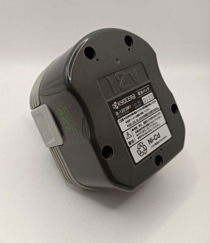リョービ 充電式インパクトドライバー新品電池付　BID-1210
