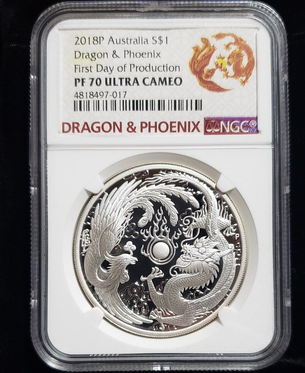 最高鑑定 NGC PF70 製造初日鑑定品 2018年 新品未使用品『龍