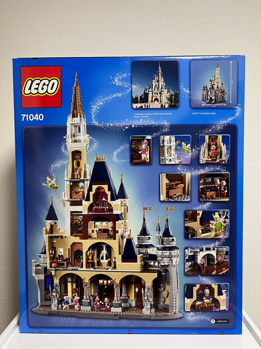 LEGO 71040 ディズニーキャッスル　シンデレラ城　新品未使用未開封 