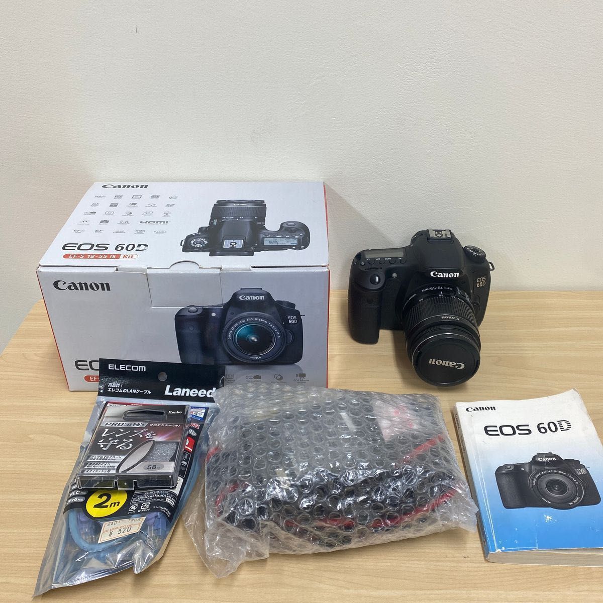 ☆オンライン限定商品☆　EOS　60D（本体+レンズ（18-55mm）+バッテリー+充電器+肩ひも）