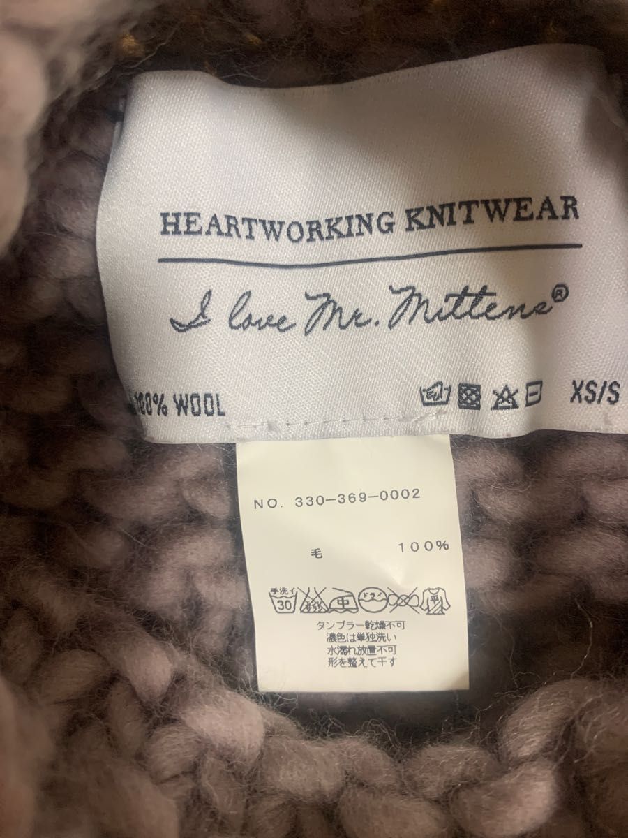heartworking knitwear オーバーサイズウールニット ニットセーター