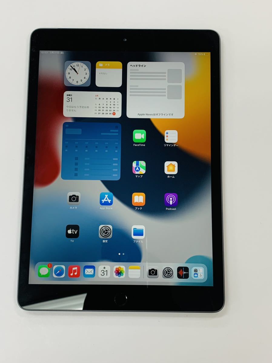 iPad 第8世代 32GB Wi-Fi+Cellularモデル | daspi.ro