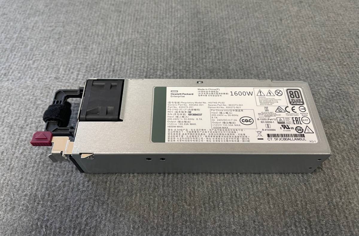 人気カラーの HP 830272-B21 Supply Power 1600W 830270-201 830262
