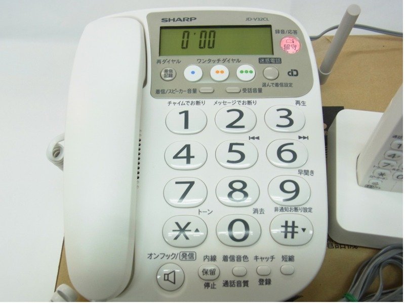 ★SHARP/シャープ★ デジタルコードレス電話機 JD-V32CL ホワイト 子機１台付き 2007年製 ★ USED 良品_画像2