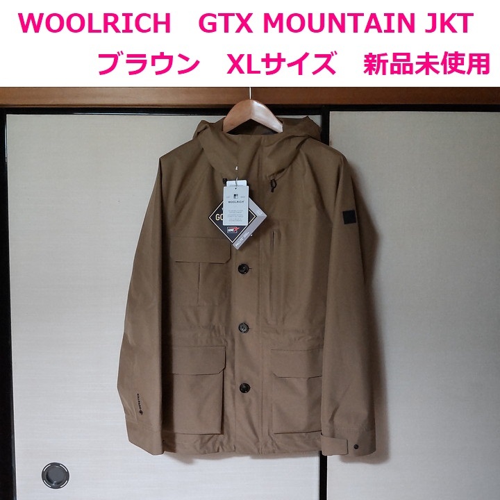 新品7.6万 WOOLRICH ブラウン XLサイズ GTX MOUNTAIN JKT ウールリッチ マウンテンジャケット GORE-TEX ゴアテックス 国内正規品