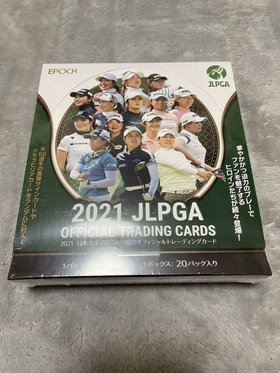 EPOCH 2021 JLPGA 日本女子ゴルフ協会　新品未開封ボックス　渋野日向子　原英莉花