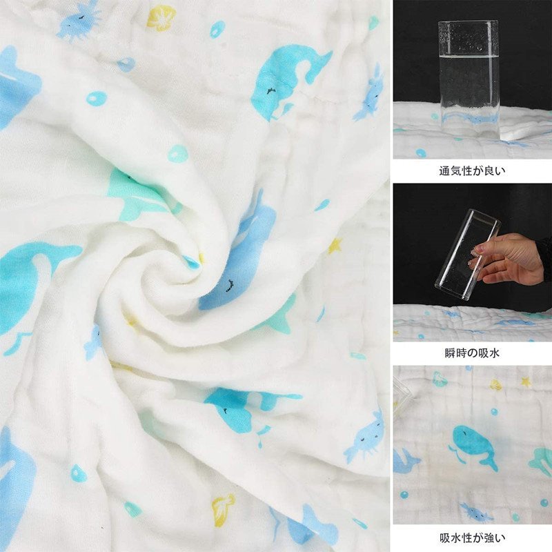  free shipping baby newborn baby bath towel 6 -ply gauze packet baby towelket cotton 100% cotton ventilation . aqueous large size approximately 100*100cm color ⑦