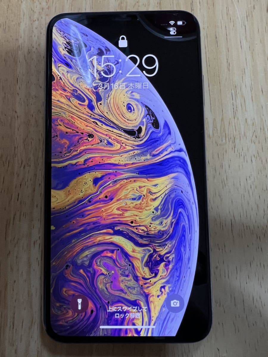 しをしてい】 iPhone XS Max 256GB シルバー SIMロック解除済 au判定