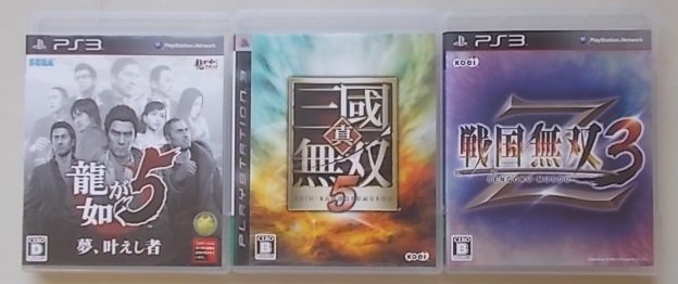 PS3のゲームソフト　3個セット　(龍が如く5・真三國無双5・戦国無双3Z)_画像1