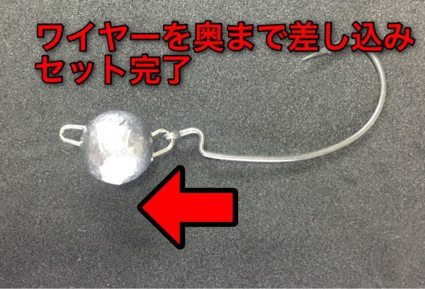 【新品・送料無料】特殊構造シンカー　６g 10個セット　：ルアー　ワーム　オフセットフック　フットボールヘッド　ジグヘッド 　バス釣り