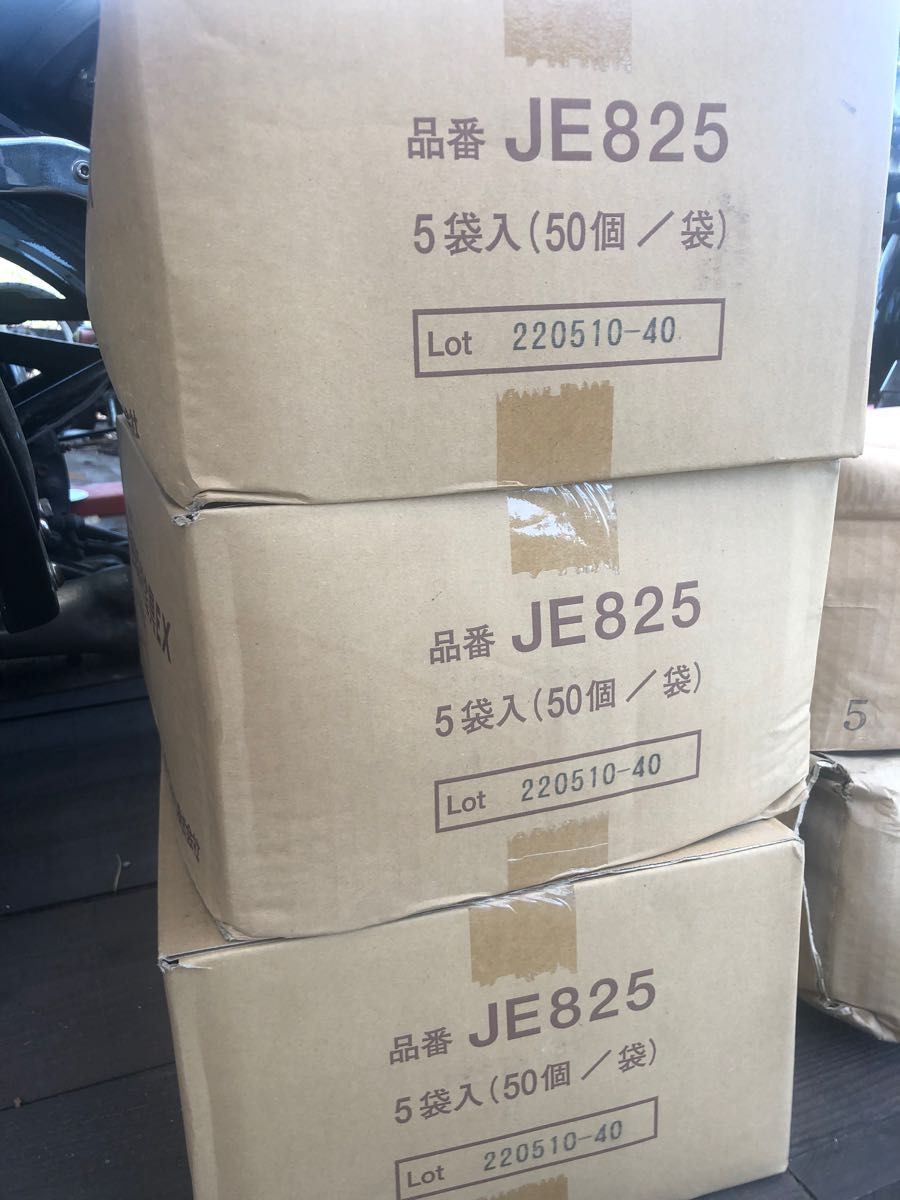 ニチハ 金具 JE825 3箱-