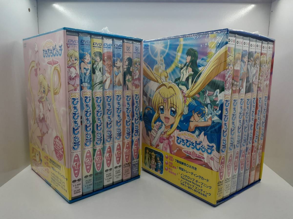 マーメイドメロディー ぴちぴちピッチ 全14巻 2~7 9~14シュリンク未