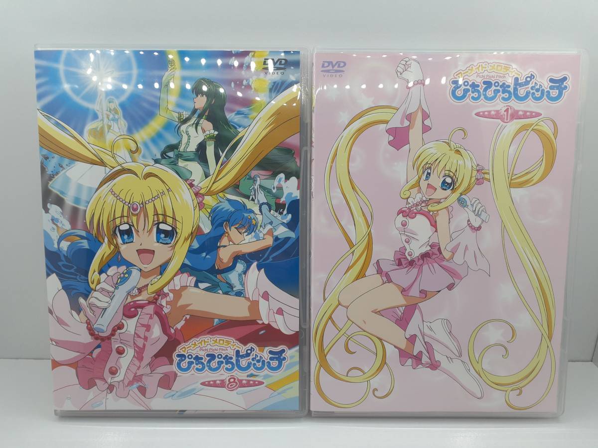マーメイドメロディー ぴちぴちピッチ 全14巻 2~7 9~14シュリンク未