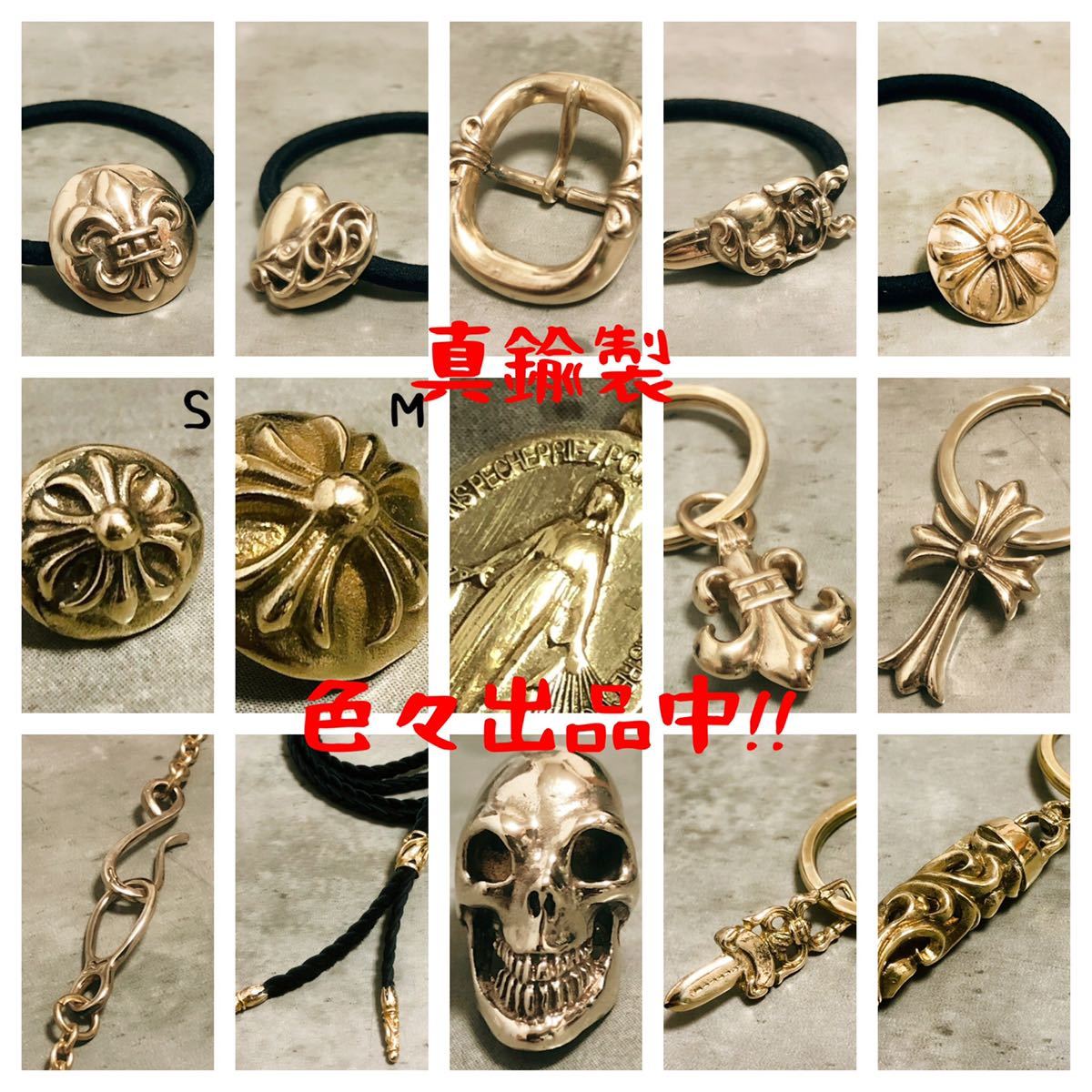 真鍮製 brass オールド イーグル 刻印 ネックレス フック 真鍮製 brass オールド イーグル 刻印 ネックレス フック