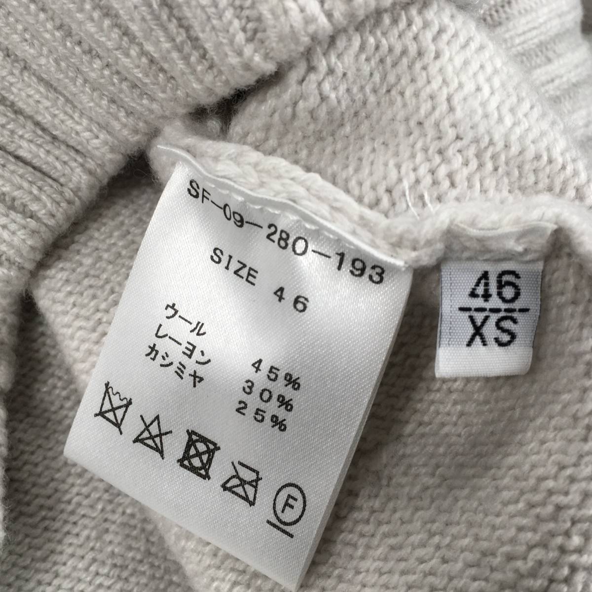 #1 point only! Italy made * new goods 7.4 ten thousand [Settefili Cashmere/ Sette fi-li cashmere ] light gray * middle gauge / crew neck knitted 46/XS