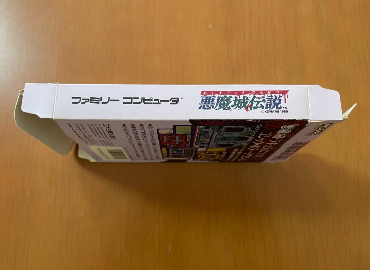 KONAMI 悪魔城伝説 箱説ハガキ付き ファミコンソフト | alfasaac.com