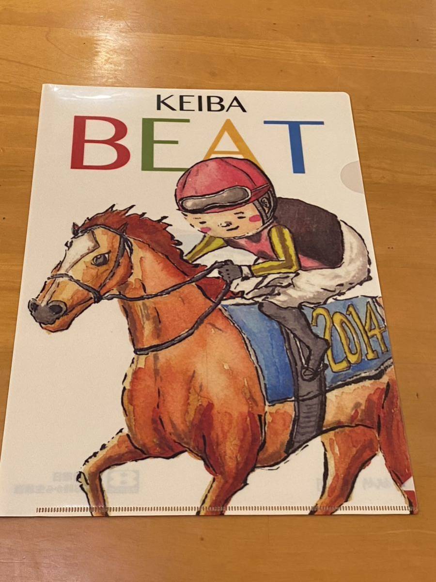 【G】競馬　クリアファイル　KEIBA BEAT 競馬ビート_画像1