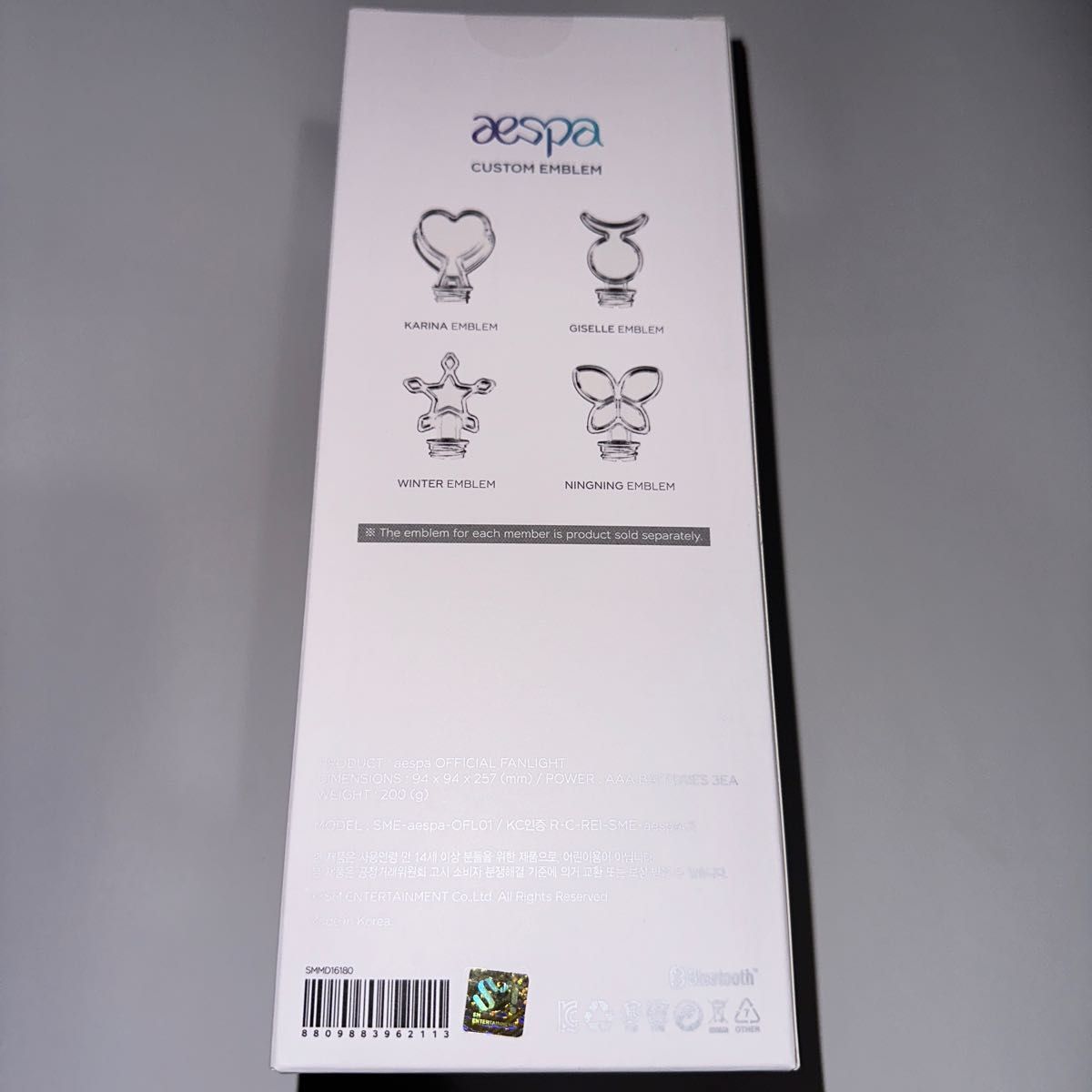 aespa OFFICIAL LIGHT STICK公式ペンライト〈新品未開封〉 入荷 aespa OFFICIAL LIGHT STICK公式ペンライト〈新品未開封〉 入荷