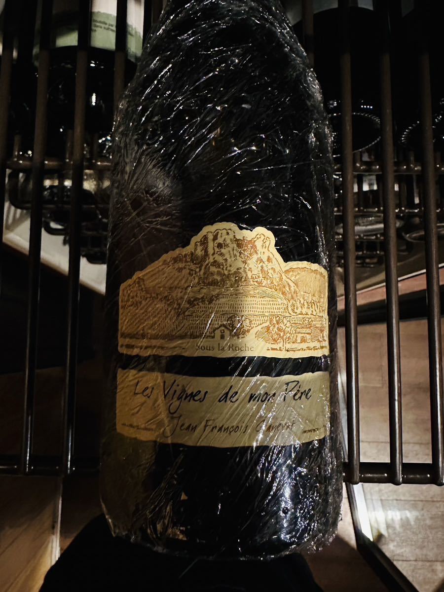Domaine Ganevat Les Vignes de Mon Pere 2005 / ドメーヌ ガヌヴァ レ