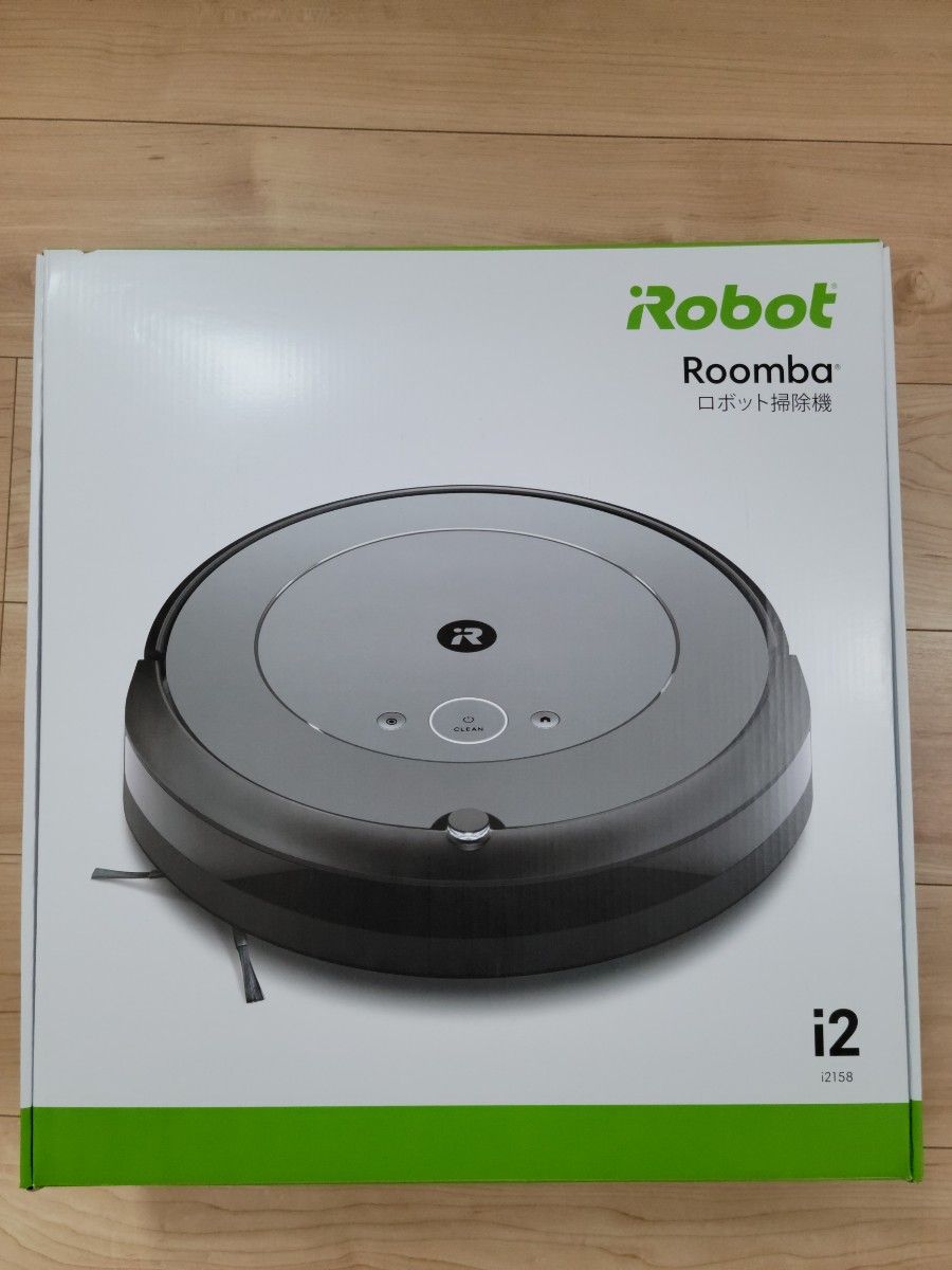 品質保証2023 ルンバ e5 ロボット掃除機 掃除機 お掃除ロボット iRobot