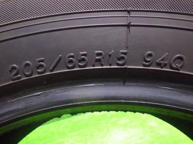 中古 ヨコハマ タイヤ 冬 205/65R15 4本 2020年 IG50+_画像7