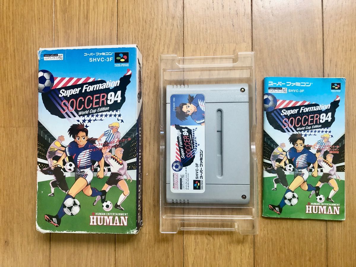 懐かしの任天堂スーパーファミコンのサッカー94アメリカワールドカップ仕様のカセット