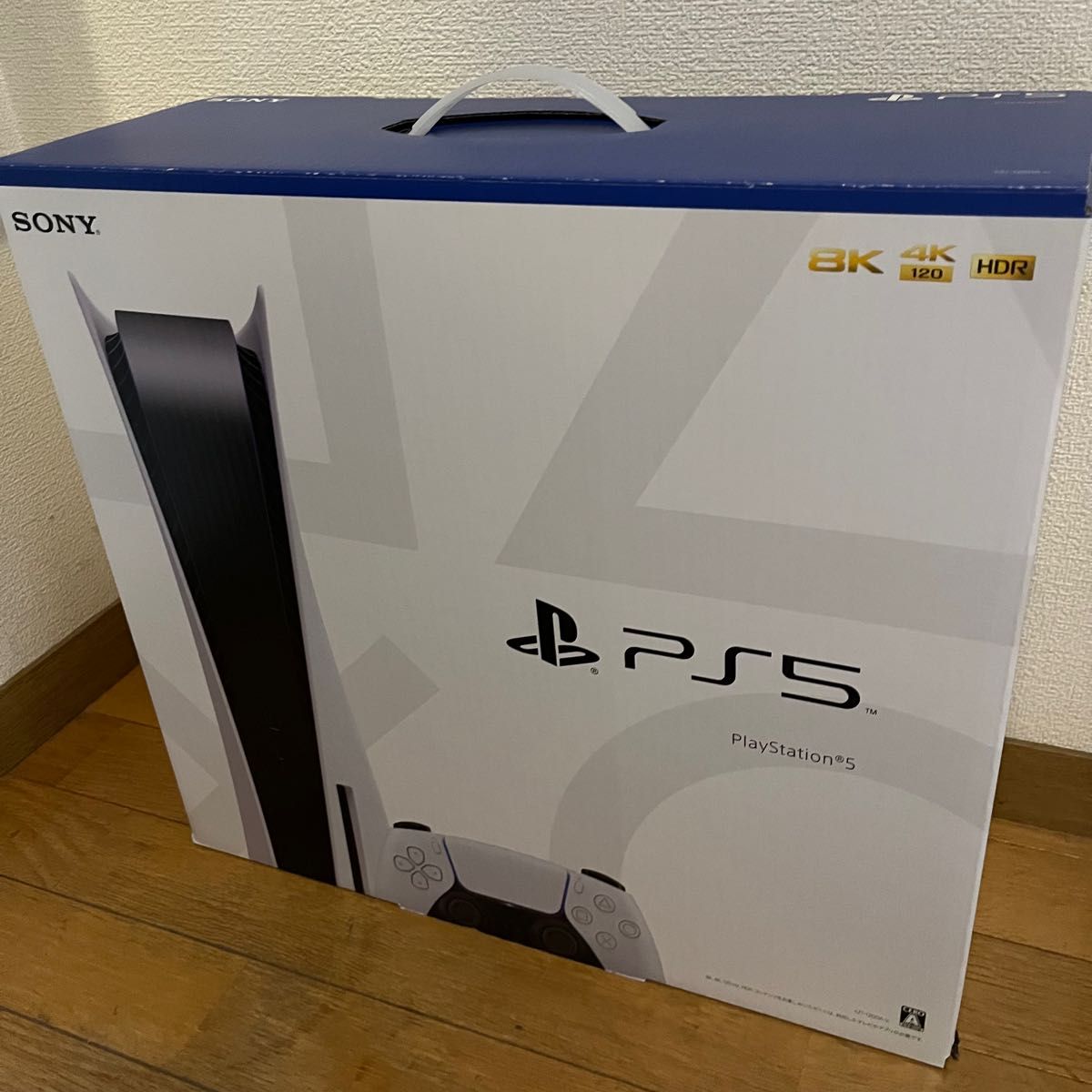 PlayStation 5 (CFI-1200A01)細かなスレあり | myglobaltax.com