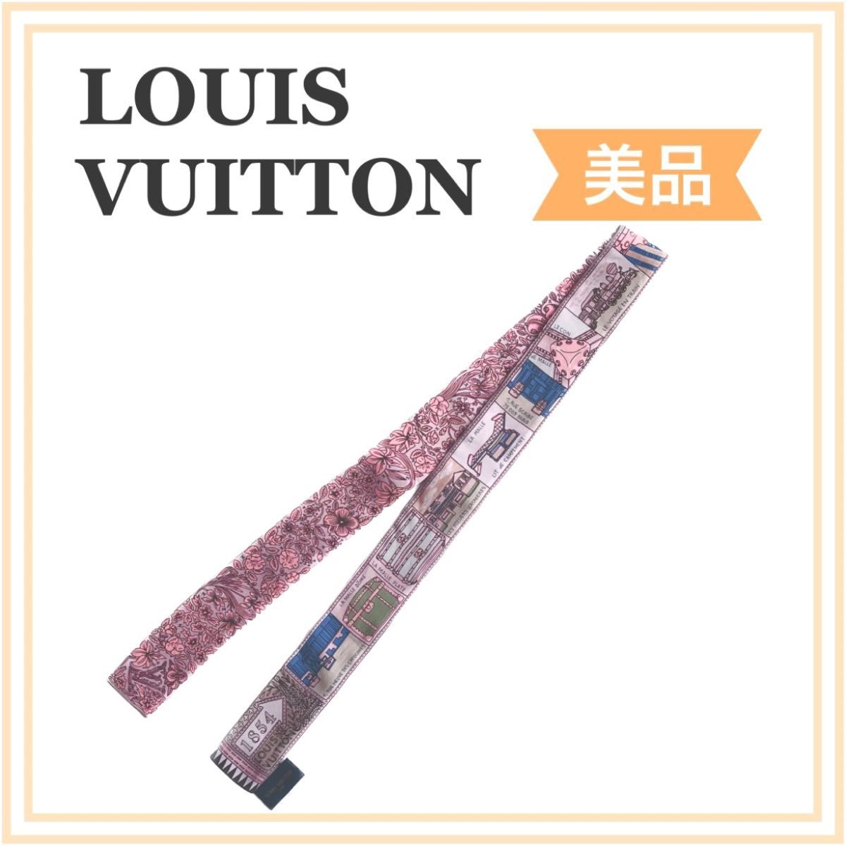 LOUIS VUITTON バンドー BB ジュドゥルイ シルク スカーフ