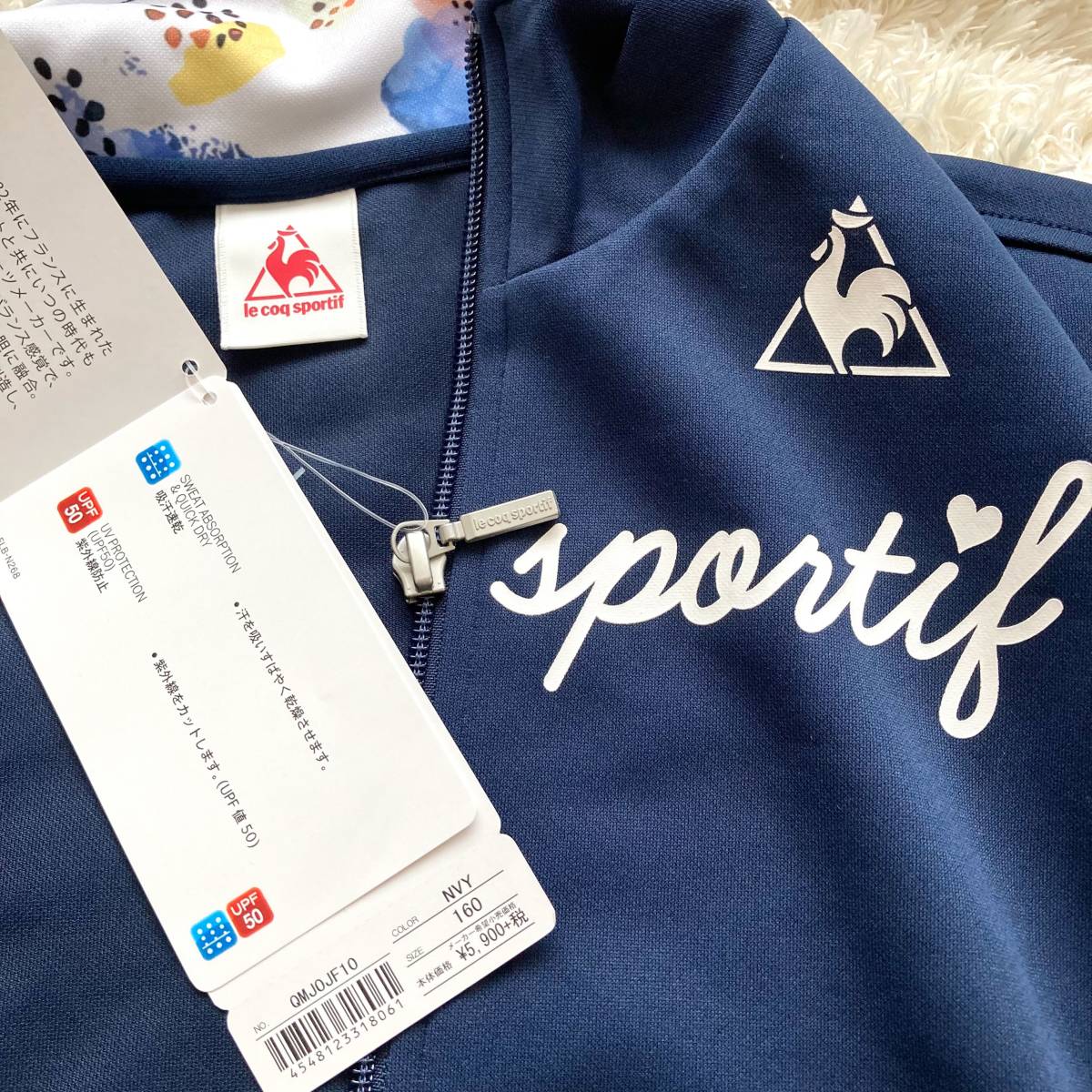 新品 未使用 le coq sportif ルコック スポルティフ ジャージ ジャケット 上 紺 ネイビー 白 黄色 160cm ガールズ 女の子 ジャンパー_画像3