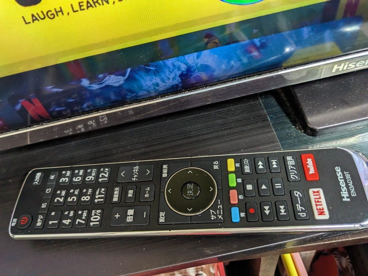 ハイセンス 43V型液晶テレビ 43A6800 4Kチューナー内蔵 W録画 ハイセンス 43V型液晶テレビ 43A6800 4Kチューナー内蔵 W録画