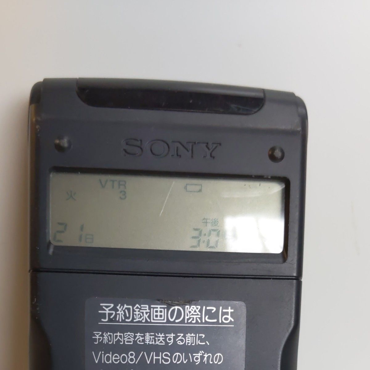 SONY VHS　Hi8　ダブルデッキRMT-BW1 用付属リモコン中古