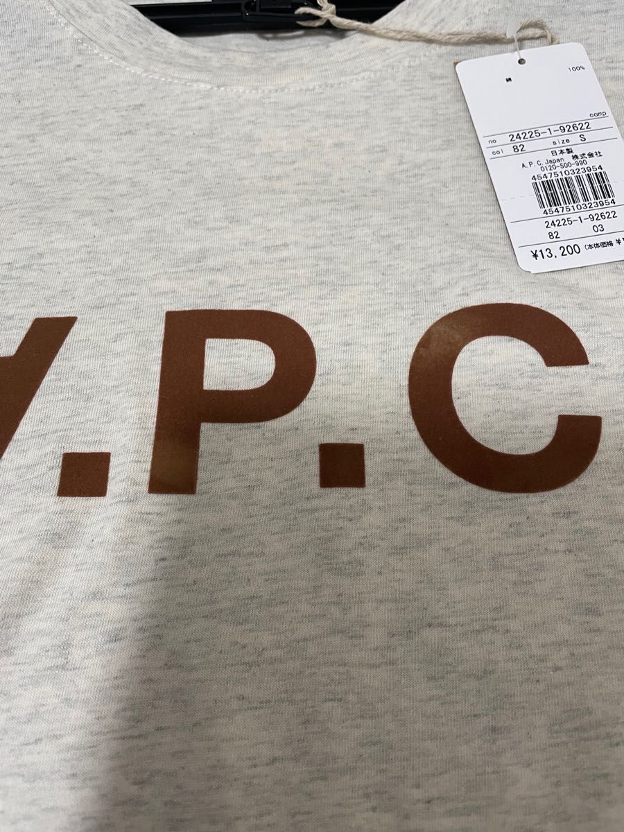 新品 タグ付き APC ロゴTシャツ S アーペーセー｜PayPayフリマ