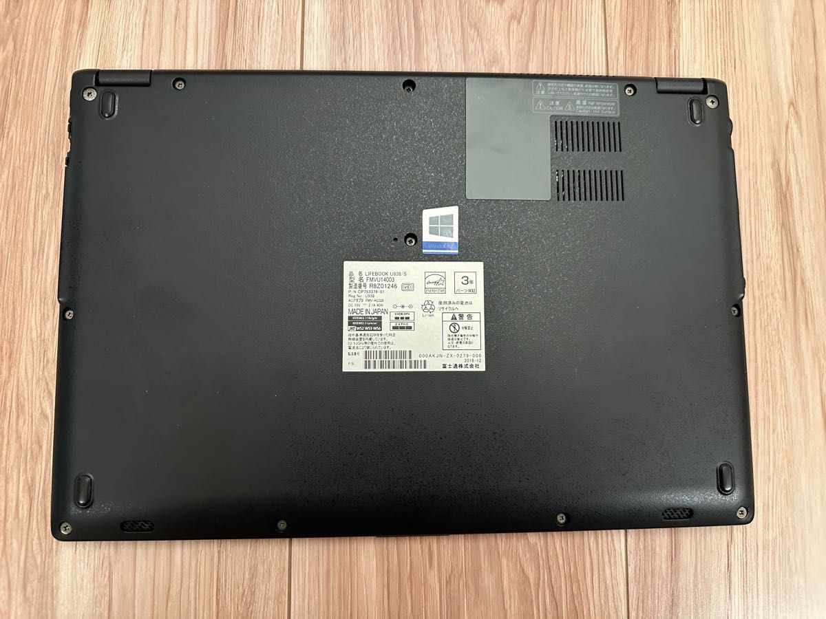 2018年12月モデル 重量799g富士通LIFEBOOK U938/S Win11 Pro+
