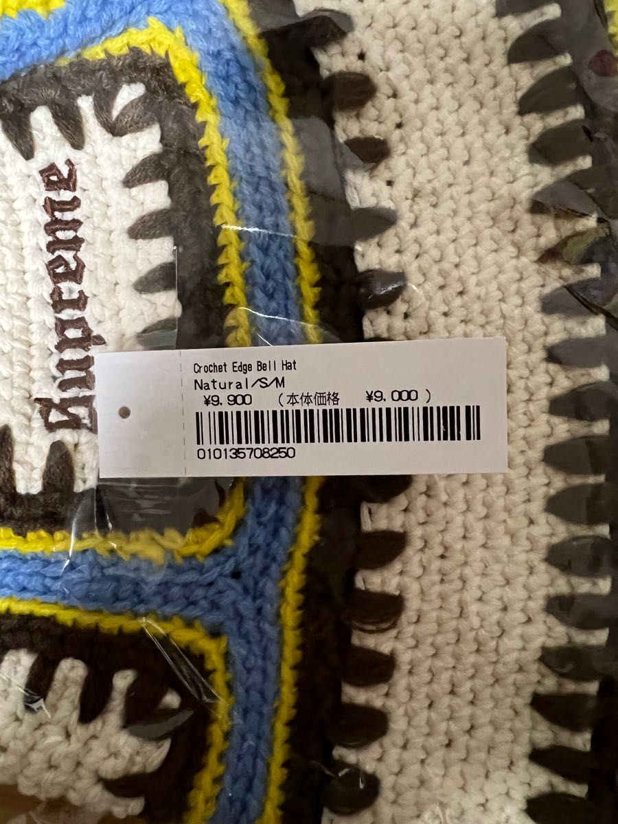 価格 supreme crochet edge bell hat agapeeurope.org