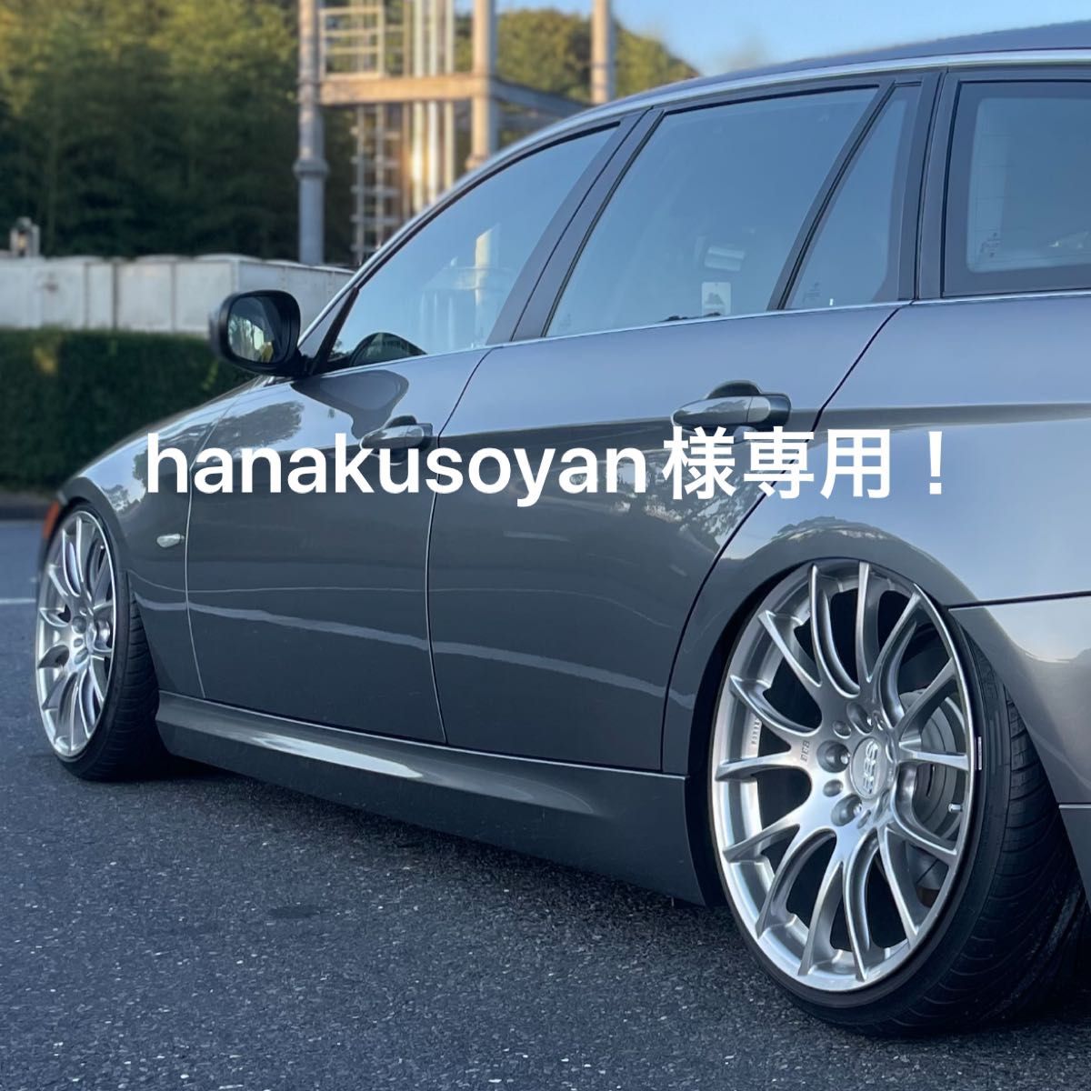 美品 BBS RE-V コンケーブ 鍛造 軽量 19インチ タイヤ良好品付 美品 BBS RE-V コンケーブ 鍛造 軽量 19インチ タイヤ良好品付