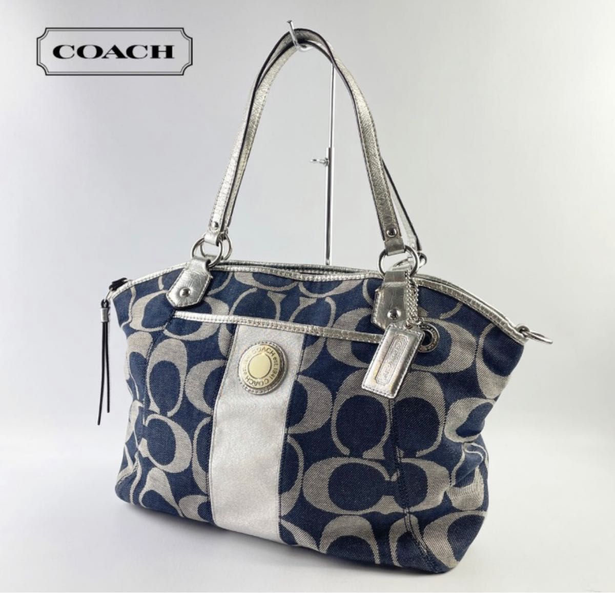 最終価格！COACH／トートバッグ･デニム／美･中古品  (お値下げ不可)