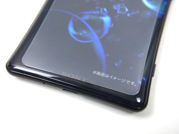 Sony Xperia XZ3 SO-01L SOV39 801SO用 液晶保護ガラスシート 全面 9H_画像6