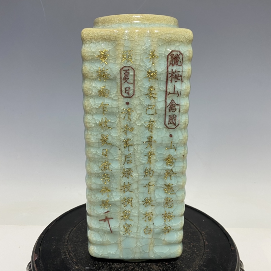 2024年レディースファッション福袋 多寶屋】B305□極上珍品!宋時代 官窯 炫紋盤口瓶□高さ 甜白釉 宋