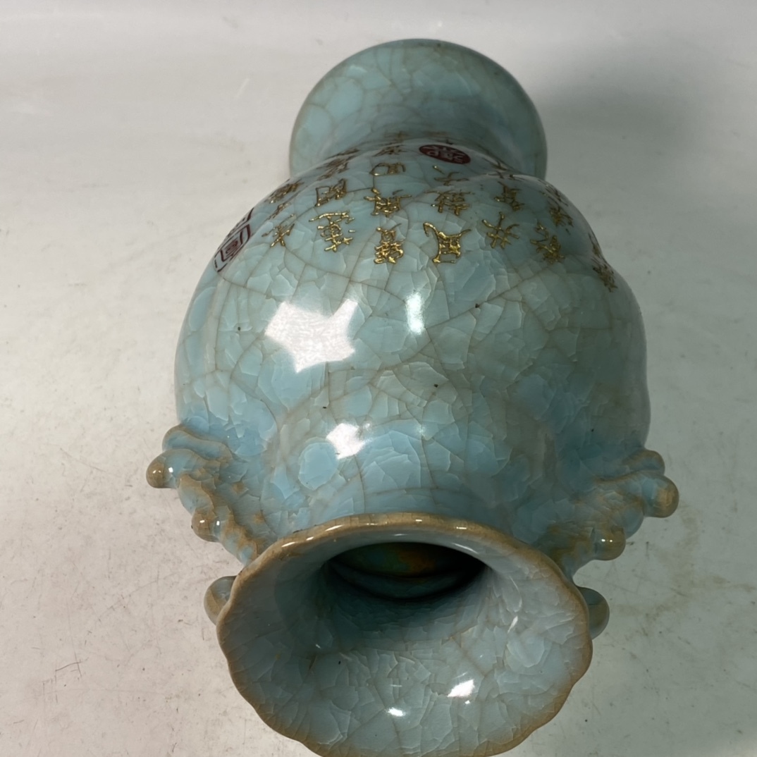 聚寶齋*古陶瓷器*宋代*冰片紋*官窯*汝窯*描金雙耳花瓶*賞瓶 聚寶齋*古陶瓷器*宋代*冰片紋*官窯*汝窯*描金雙耳花瓶*賞瓶