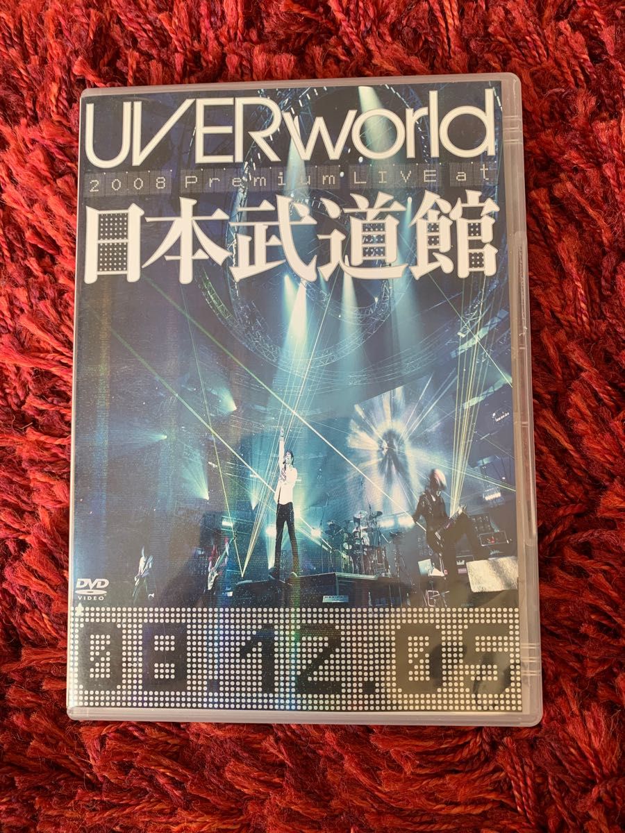 UVERworld 2008 Premium Live at 日本武道館 - ミュージック