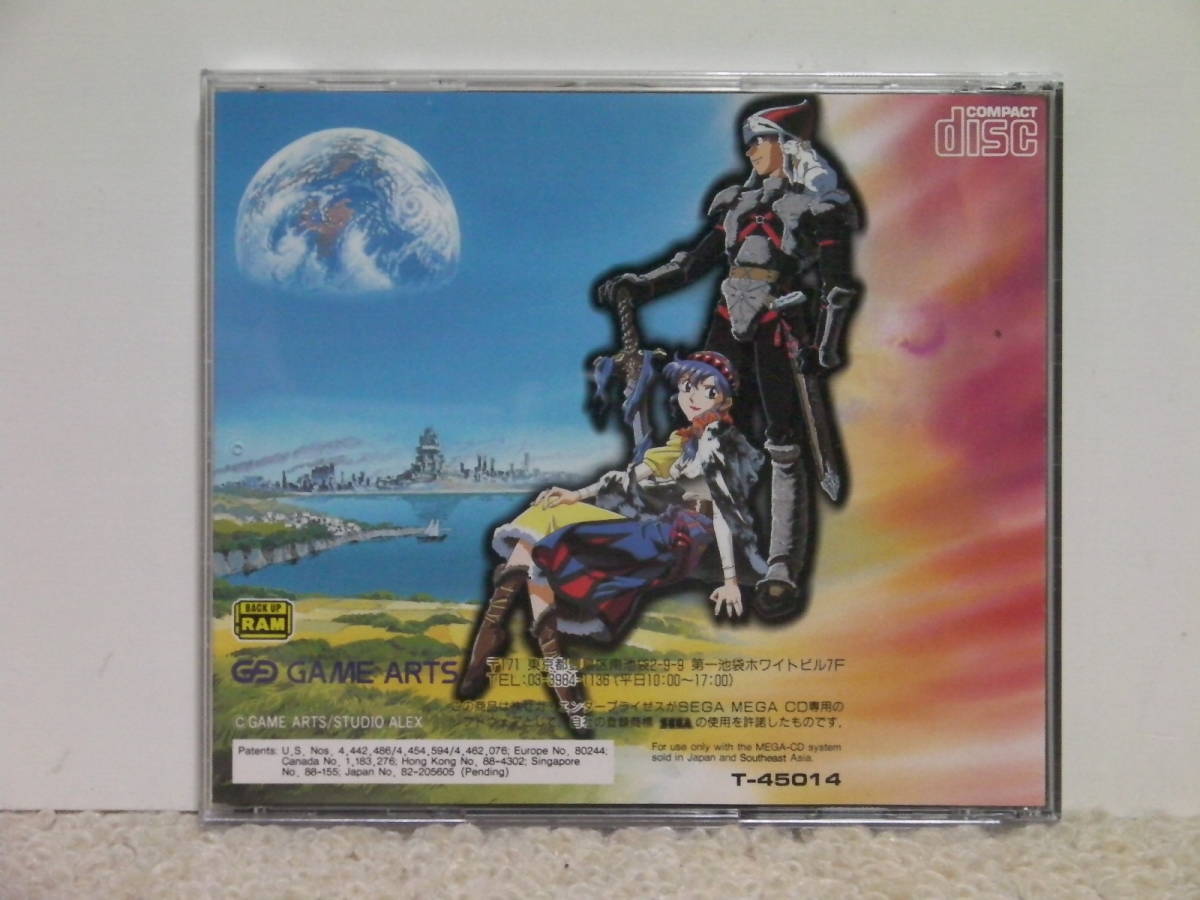 ■■ 即決!! MCD ルナ ザ・シルバースター Lunar The Silver Star／メガCD MEGA-CD■■の画像7