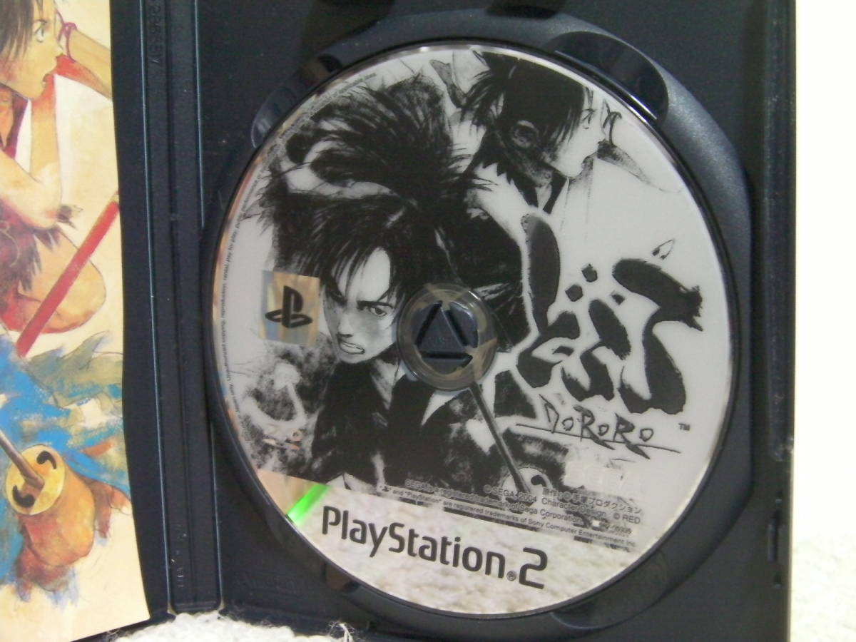 ■■ 即決!! PS2 どろろ DORORO SEGA THE BEST／プレステ2 PlayStation2■■_画像3