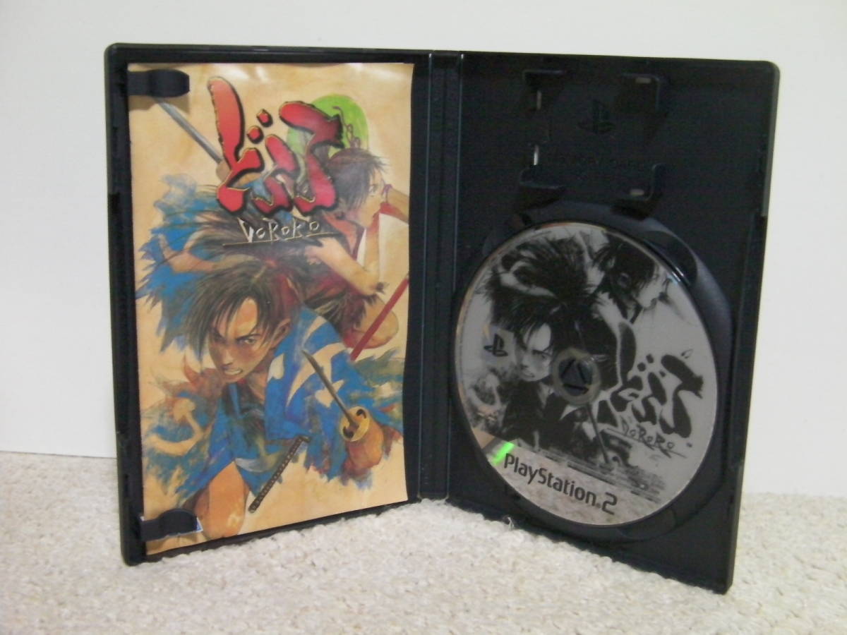 ■■ 即決!! PS2 どろろ DORORO SEGA THE BEST／プレステ2 PlayStation2■■_画像2