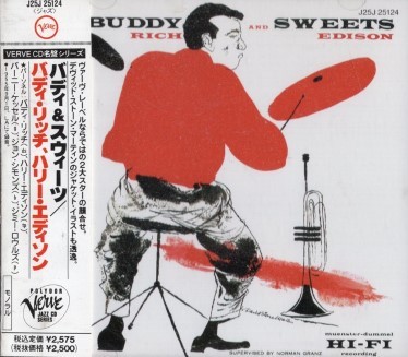 ■□Buddy Rich バディ・リッチSweets Edison□■_２ｂｋ