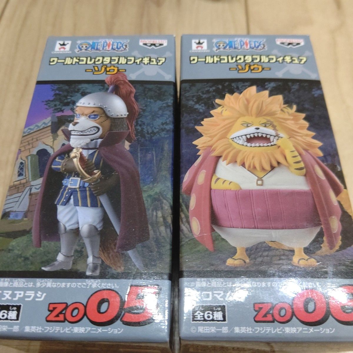 再値下げ【早い者勝ち】ワンピース ワーコレ2体セット|Yahoo!フリマ