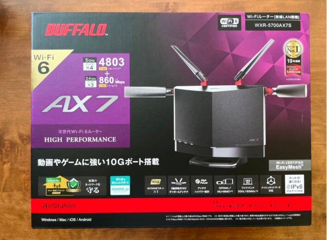 バッファロ 無線LAN ルーター バッファロー メッシュ WiFi 1800AX4S/NWH ＋ WEX-1800AX4EA/N 2台セット :20220206202040-00005