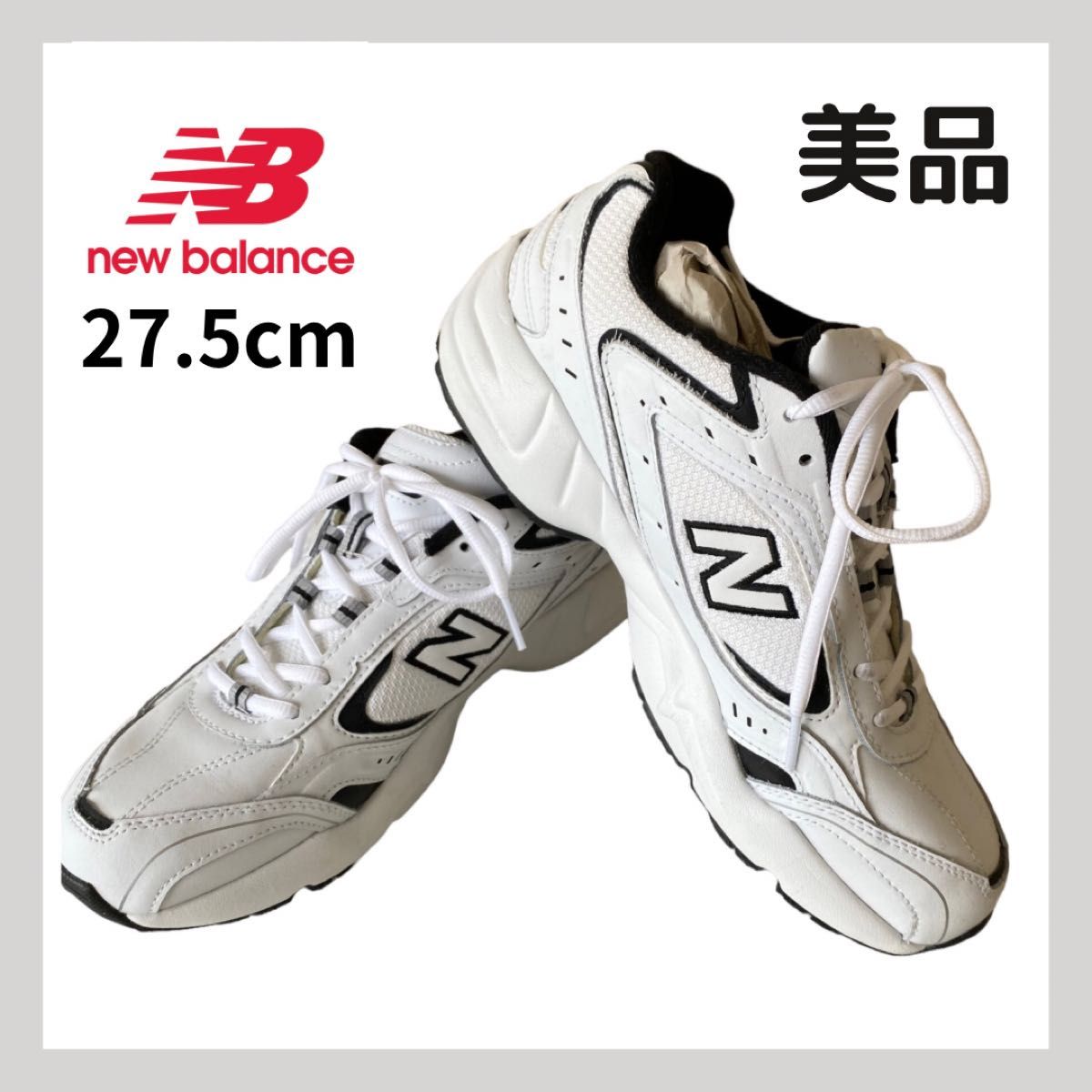 New Balance/人気デザイン★WX452SBアグリシューズ