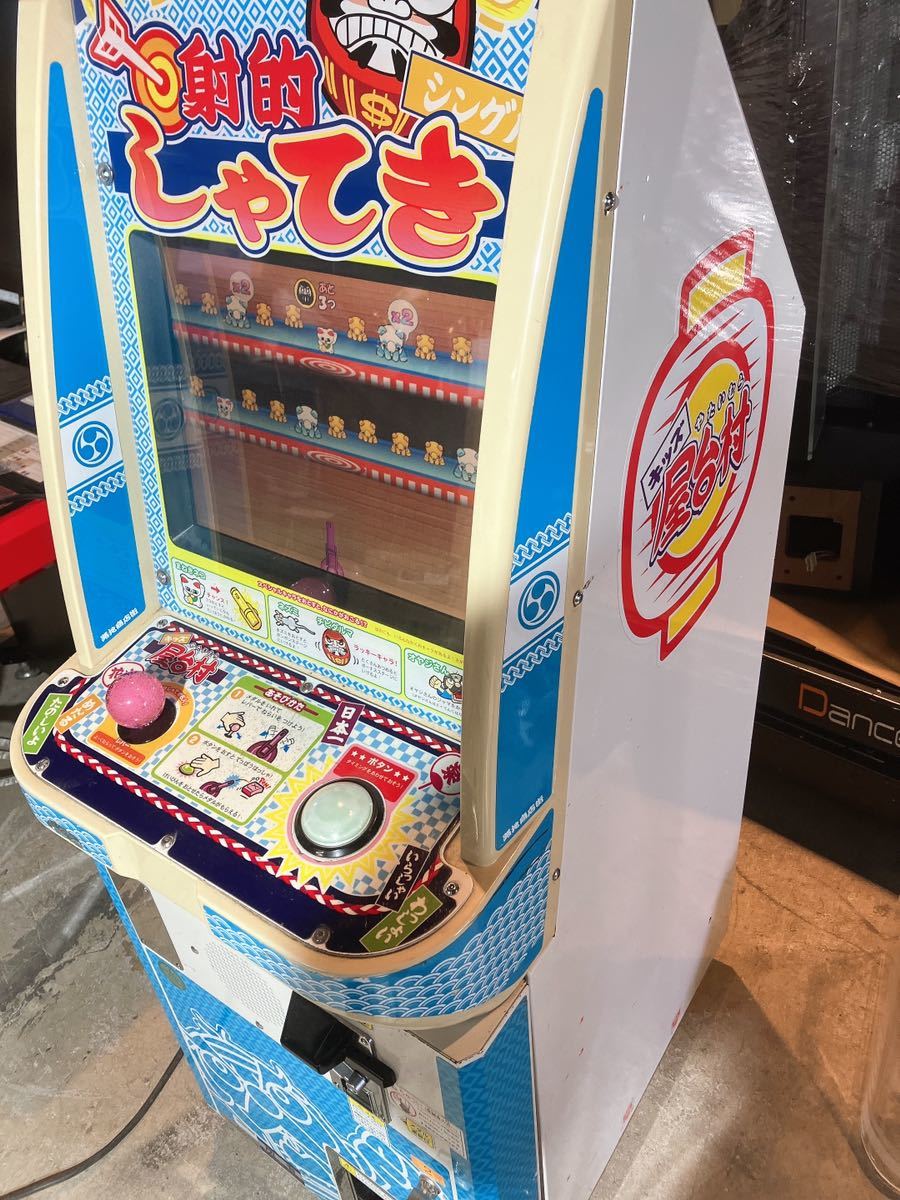SEGA キッズメダル屋台村 射的 アーケード メダル ゲーム 筐体 セガ SEGA キッズメダル屋台村 射的 アーケード メダル ゲーム 筐体 セガ